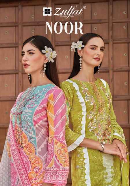 Zulfat Designer Noor Cotton Dress Material Online Shopping ( 8 pcs Catalogue )