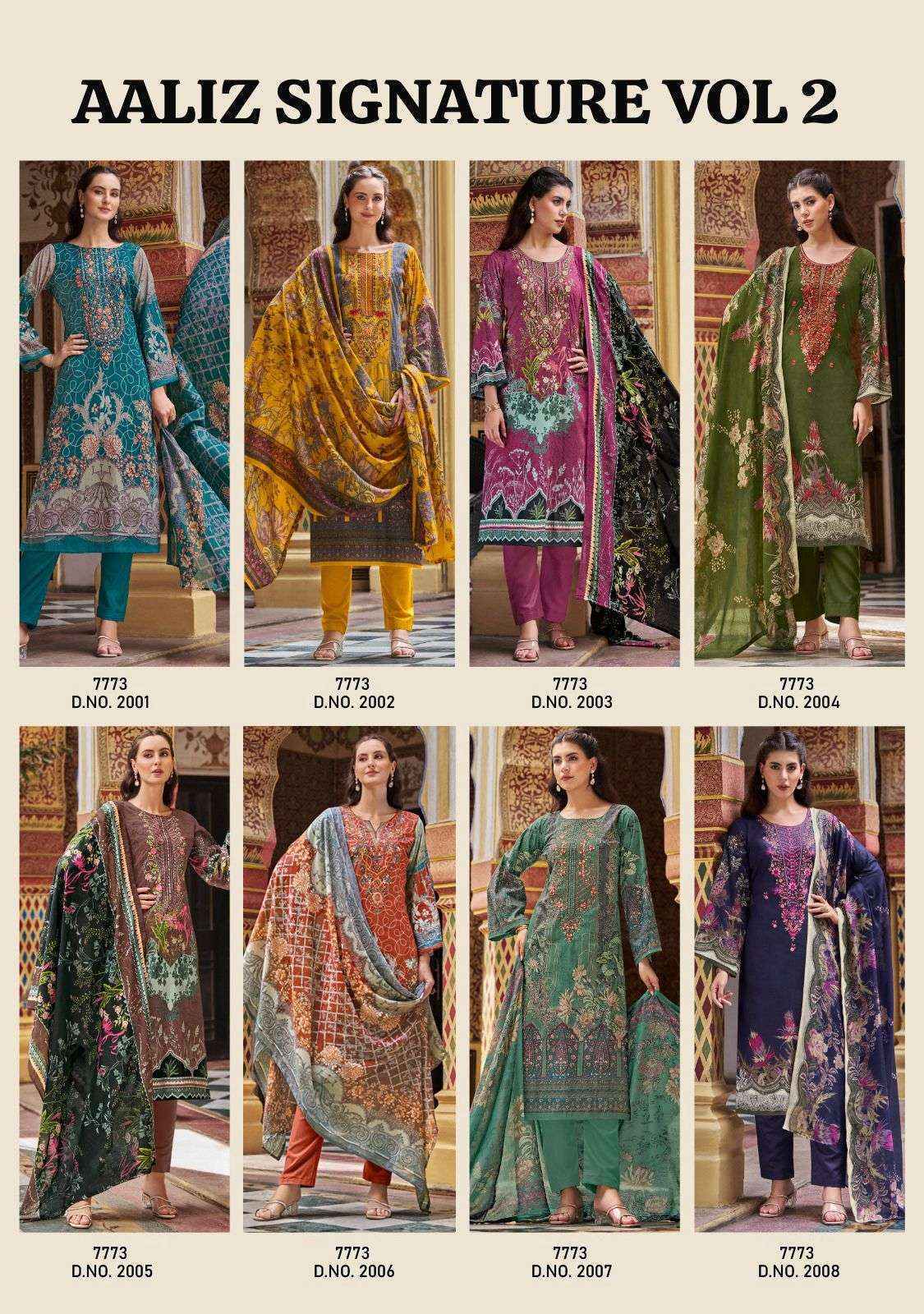 Aaliza Prints Signatures Vol 2 Cotton Suits - Wholesale Factory ( 8 pcs Catalogue )