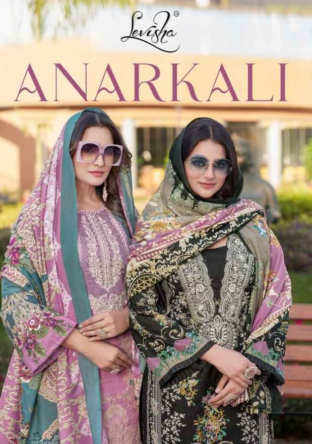 Levisha Anarkali Pakistani Cotton Pakistani Suits - Wholesale Market Surat ( 9 pcs Catalogue )