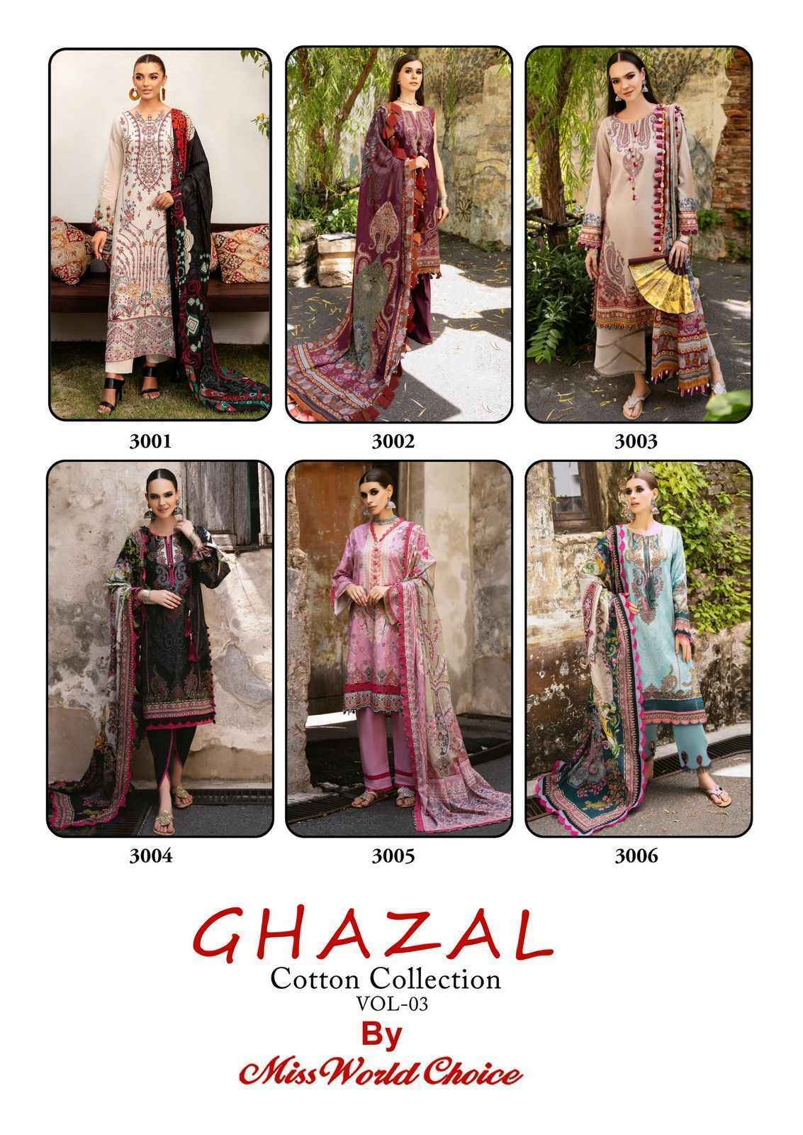 Miss World Choice Ghazal Vol 3 Cotton Pakistani Salwar Kameez ( 6 pcs Catalogue )
