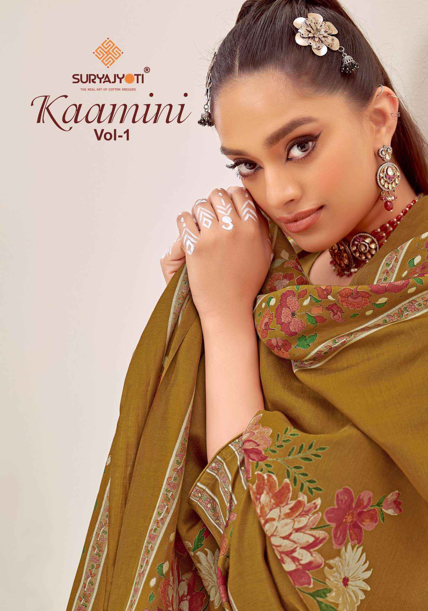 Suryajyoti Kaamini Vol 1 Jam Satin Salwar Kameez Online shopping (6 pcs Catalogue)