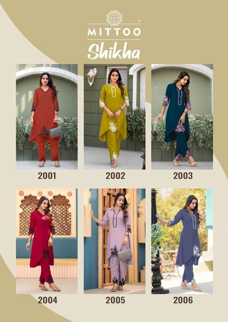 Mittoo Shikha Rayon Fancy Co Ord Set Wholesale Price ( 6 Pcs Catalogue )