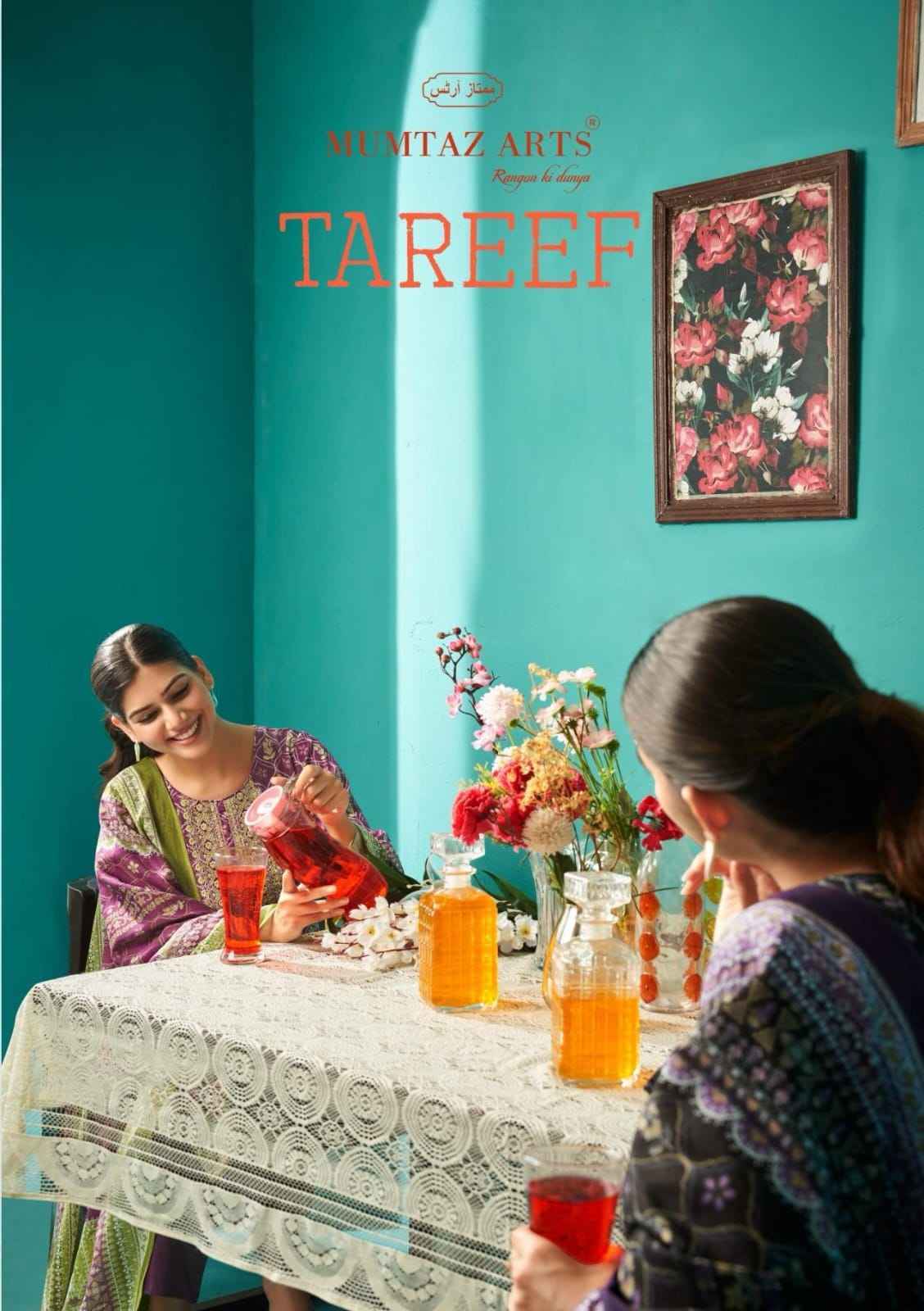 Mumtaz Arts Tareef Jam Satin Pakistani Suits Online Shopping ( 6 pcs Catalogue )