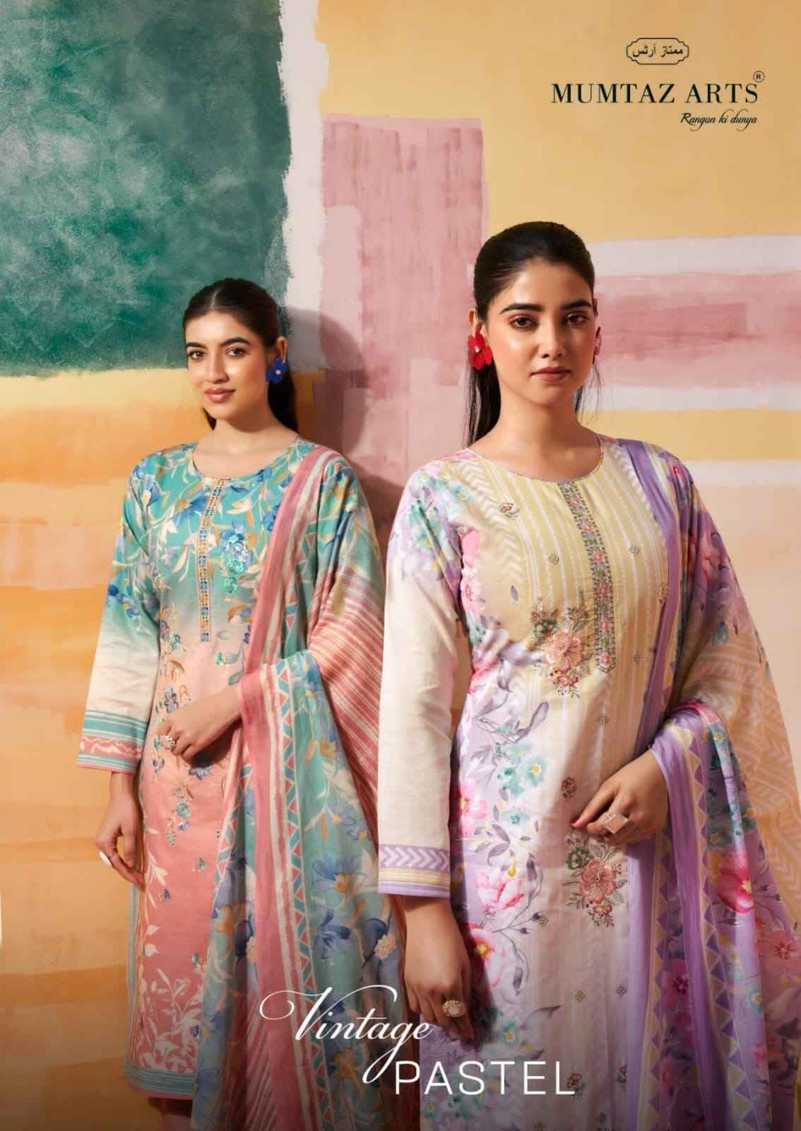 Mumtaz Arts Vintage Pastel Camric Dress Material ( 6 pcs Catalogue )