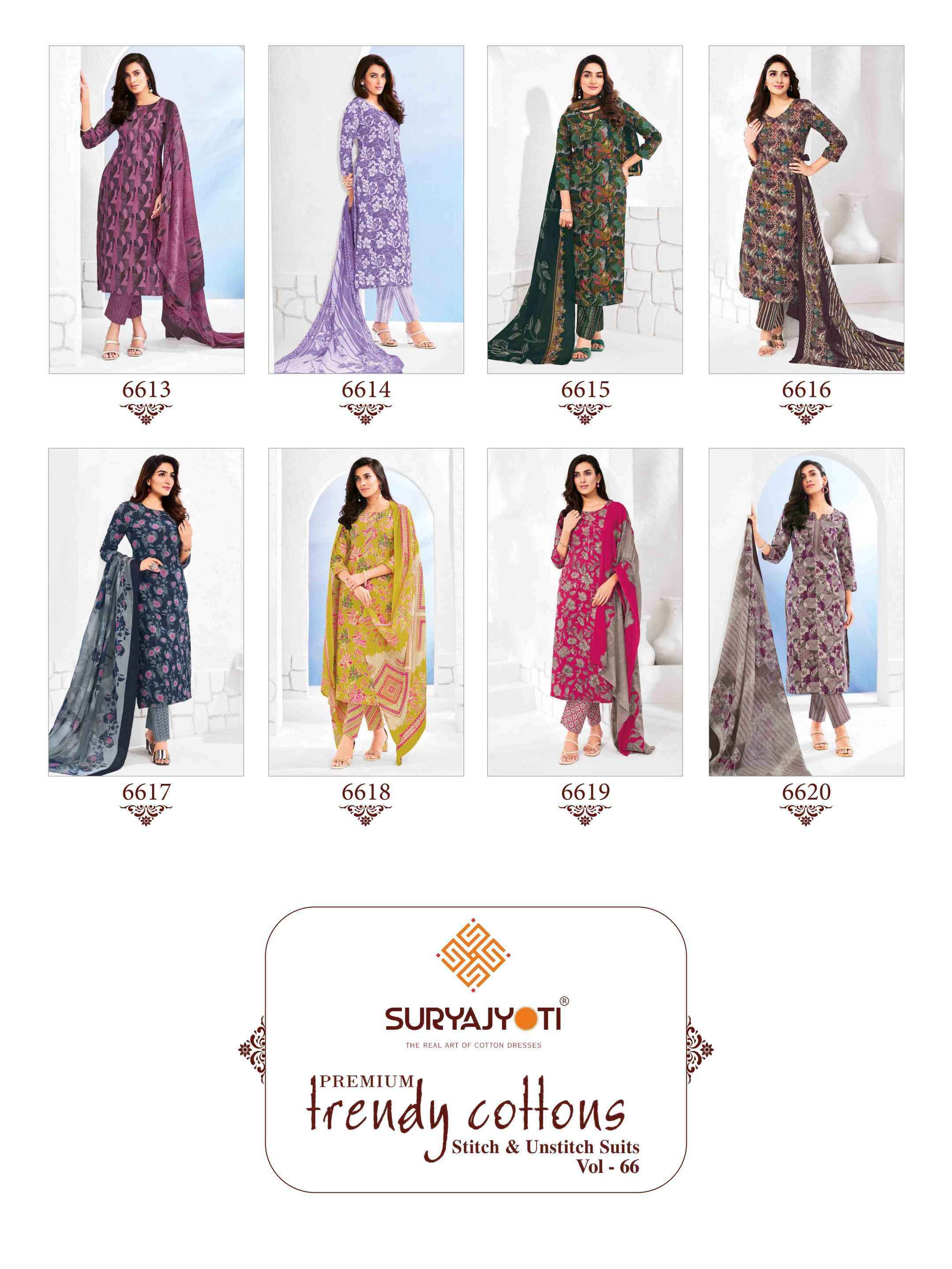 Suryajyoti Cotton Trendy Cotton Vol 66 Cotton Suits Online Shopping ( 20 pcs Catalogue )