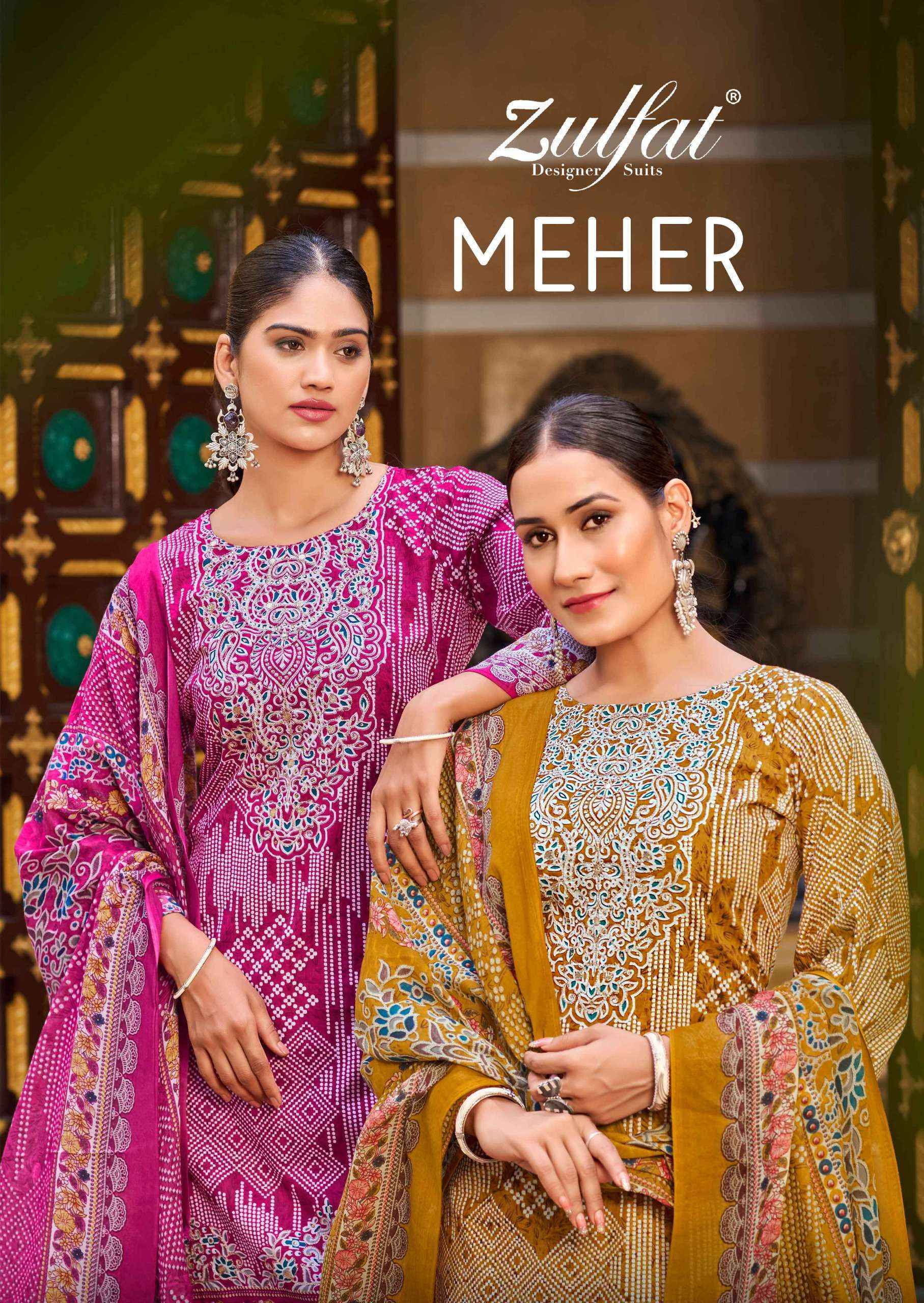 Zulfat Meher Cotton Dress Material Wholesale Rate ( 4 Pcs Catalog )