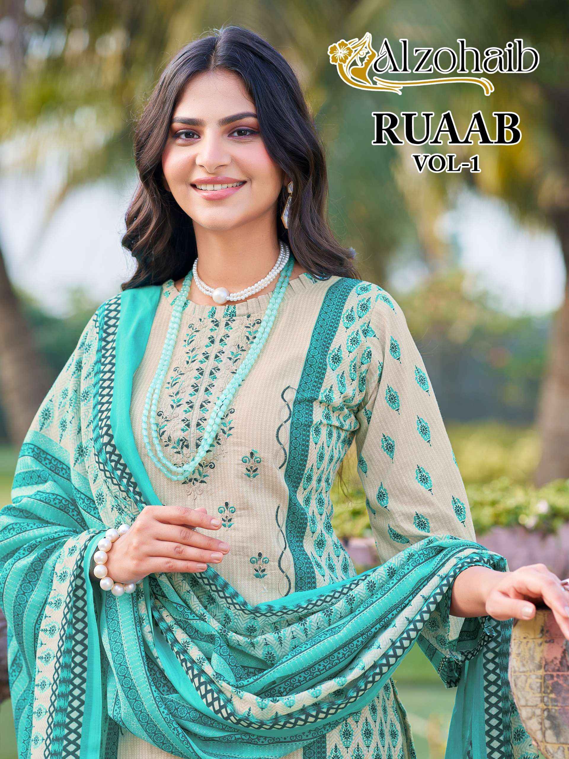 AL ZOHAIB DESIGN NO - 1210-1211-1248-1249-1250 PURE COTTON PRINT HEAVY SELF WORK PAKISTANI SALWAR SUIT