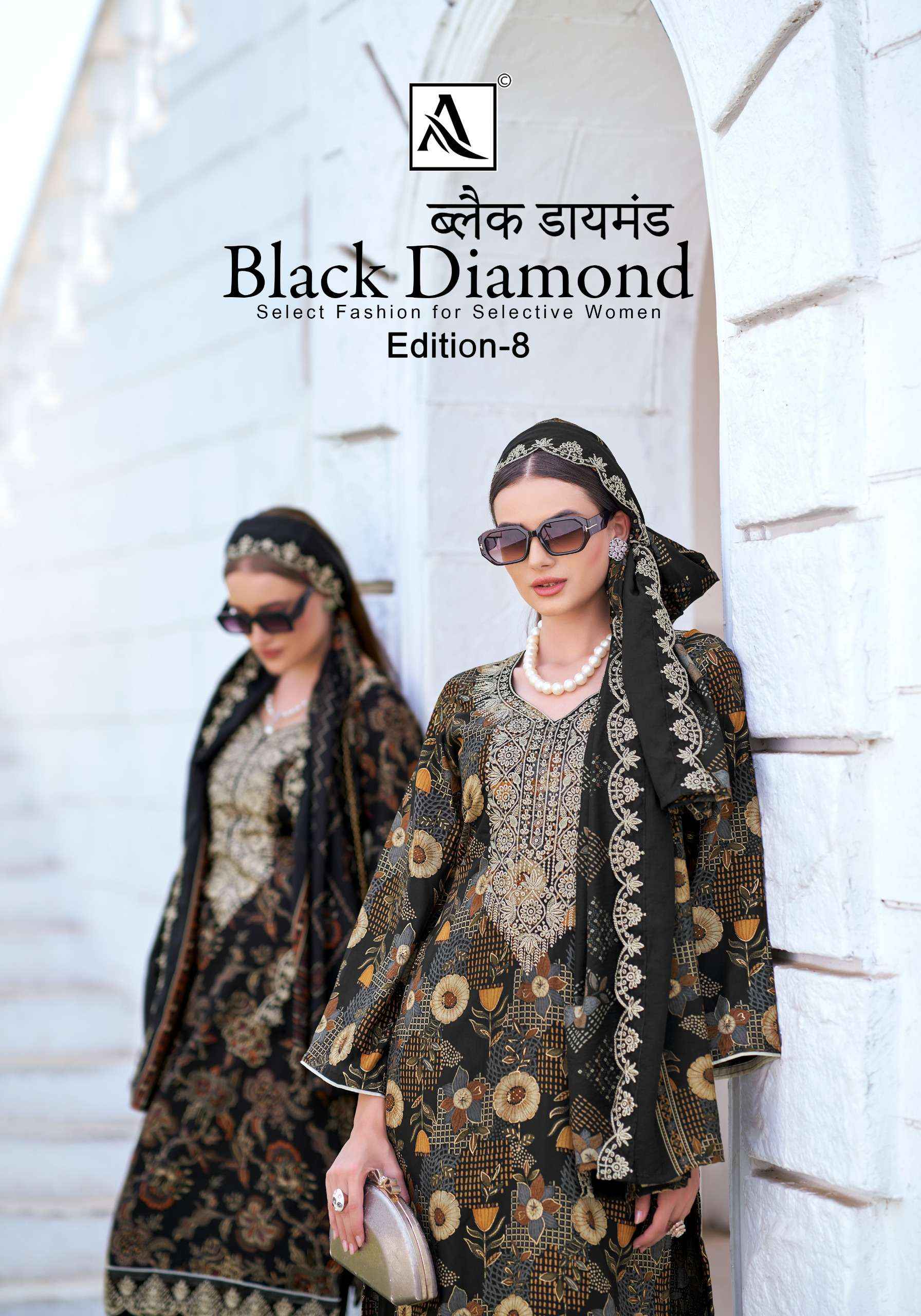 ALOK SUITS BLACK DIAMOND EDITION 8 RAYON PRINT WITH FANCY EMBROIDERY WORK DRESS WHOLESALE PRICE ( 6 PCS CATALOG )