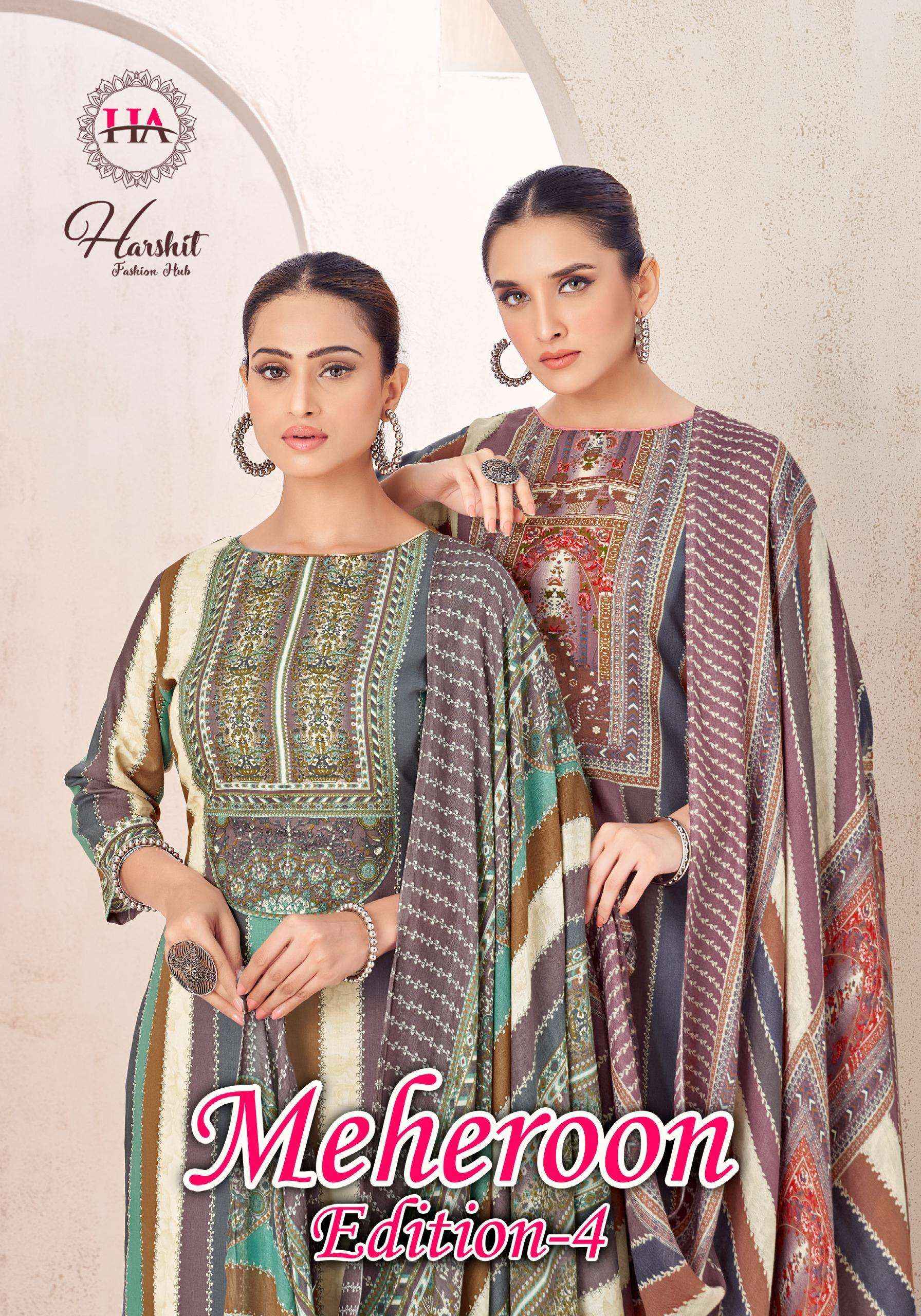 ALOK SUITS MEHEROON EDITION VOL 4 VISCOSE PRINT WITH FANCY WORK SUIT WHOLESALE PRICE ( 6 PCS CATALOG )