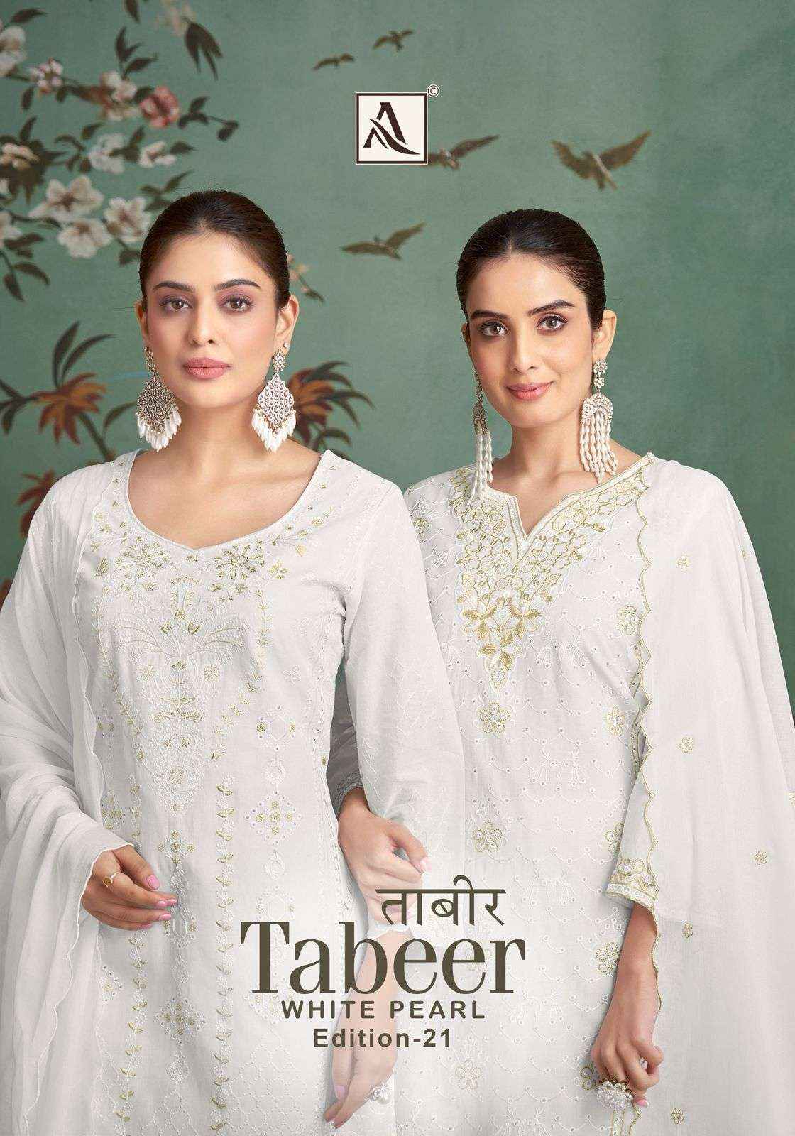 ALOK SUITS TABEER WHITE PEARL EDITION 21 LAWN COTTON FANCY EMBROIDERY DRESS WHOLESALE PRICE (4 PCS CATALOG )