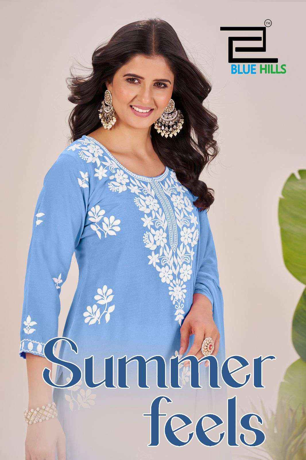 BLUE HILLS SUMMER FEELS RAYON FANCY WORKS LADIES KURTI COMBO SET