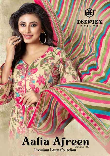 Deeptex Aalia Afreen Vol 2 Lawn Cotton Pakistani Salwar Kameez ( 8 pcs Catalogue )