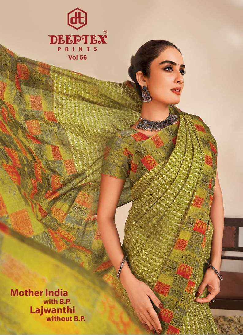 Deeptex Mother India Vol 56 Printed Pure Cotton Saree Online Shopping ( 30 Pcs Catalogue )