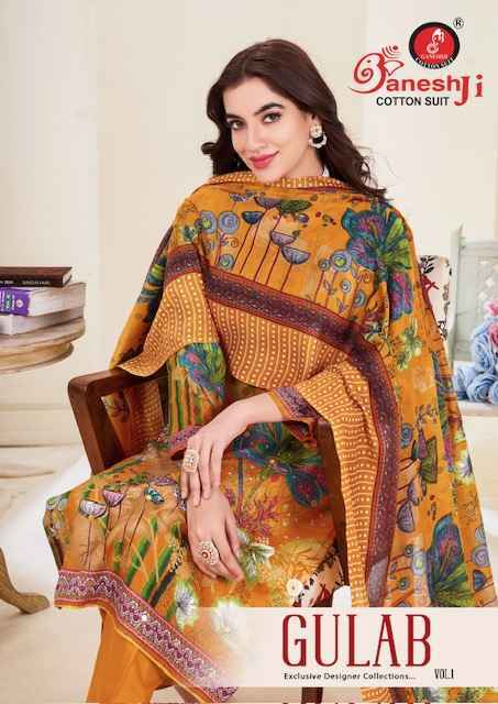 Ganesh Ji Gulab Vol 1 Cotton Dress Material New Catalog Wholesale Price ( 8 pcs Catalogue )