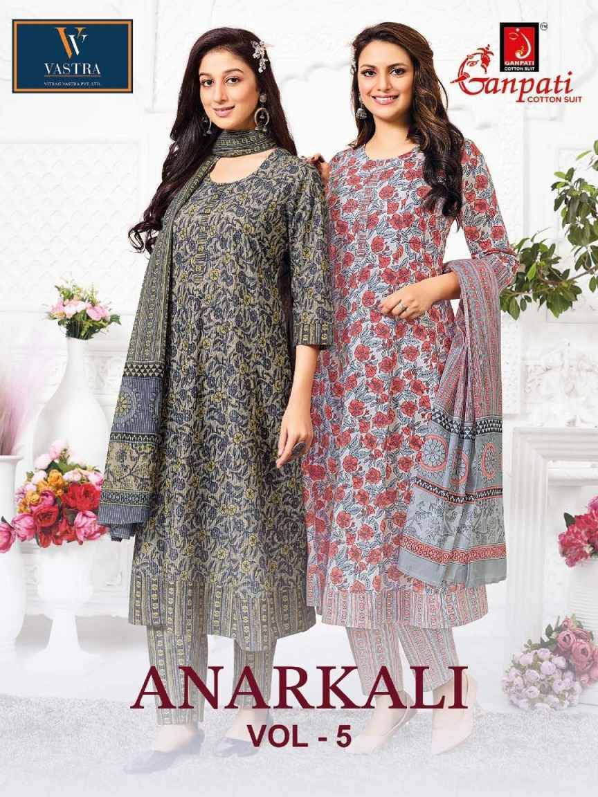 GANPATI ANARKALI VOL 5 HEAVY COTTON ANARKALI READYMADE SUITS ( 12 PCS CATALOGUE )