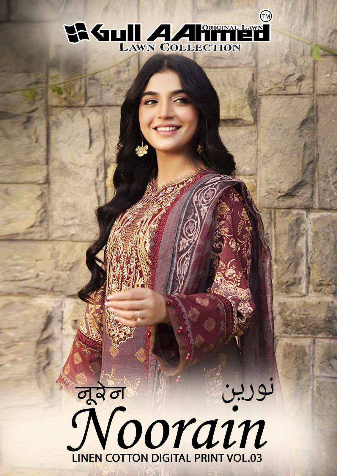 Gull Aahmed Noorain Vol 3 Cotton Dress Material  Wholesale Surat ( 6 pcs Catalogue )