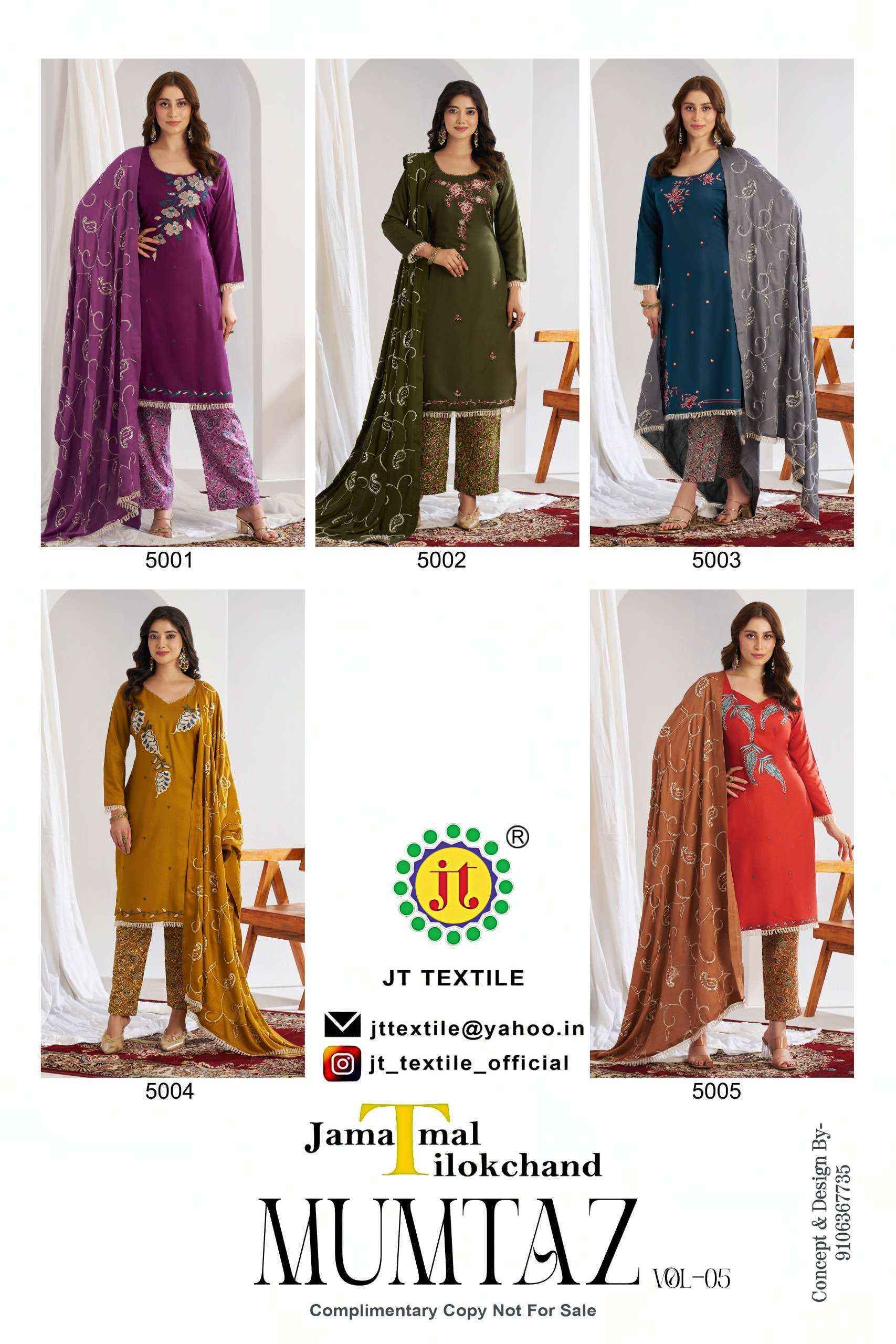 Jt Mumtaz Vol 5 Rayon Dress Material Wholesale Surat ( 5 pcs Catalogue )