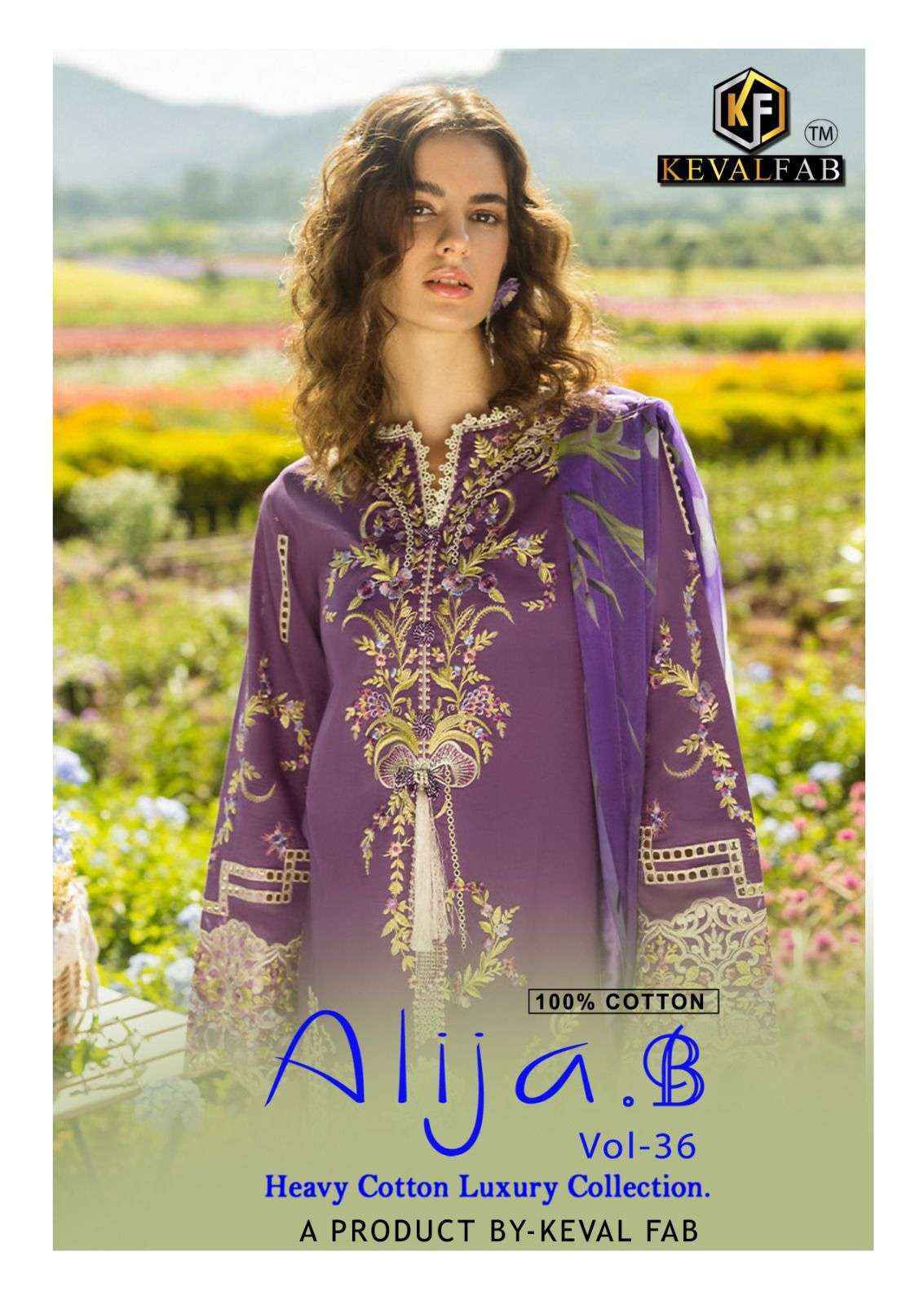 Keval Fab Alija B Vol 36 Cotton Dress Material Wholesale Price ( 6 pcs Catalogue )