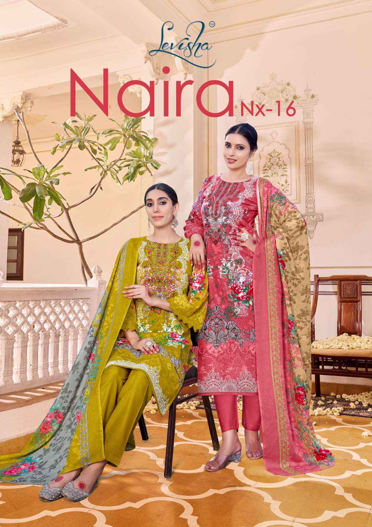 LEVISHA NAIRA NX VOL 16 COTTON DIGITAL PRINT WITH FANCY DRESS WHOLESALE PRICE ( 8 PCS CATALOG )