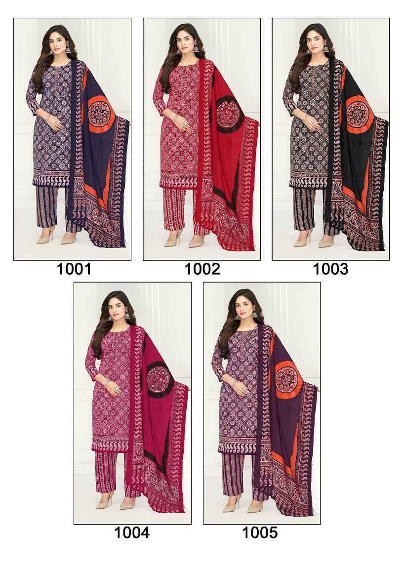 Madhav Ajrakh Special Cotton Dress Material Wholesale Textile Market (  5 pcs Catalogue )