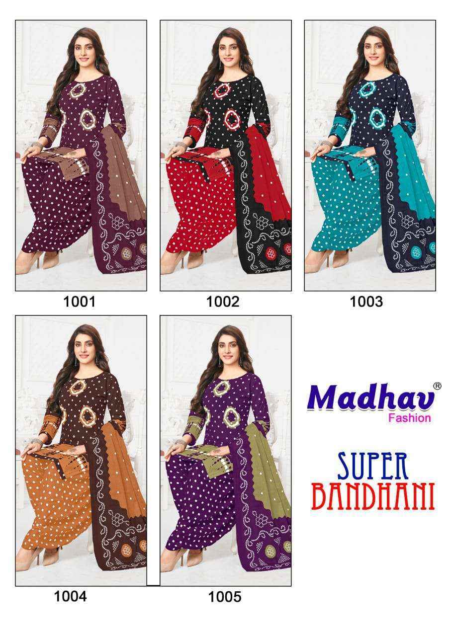 Madhav Fashion Super Bandhani Cotton Patiyala Dress Material ( 5 Pcs Catalog )