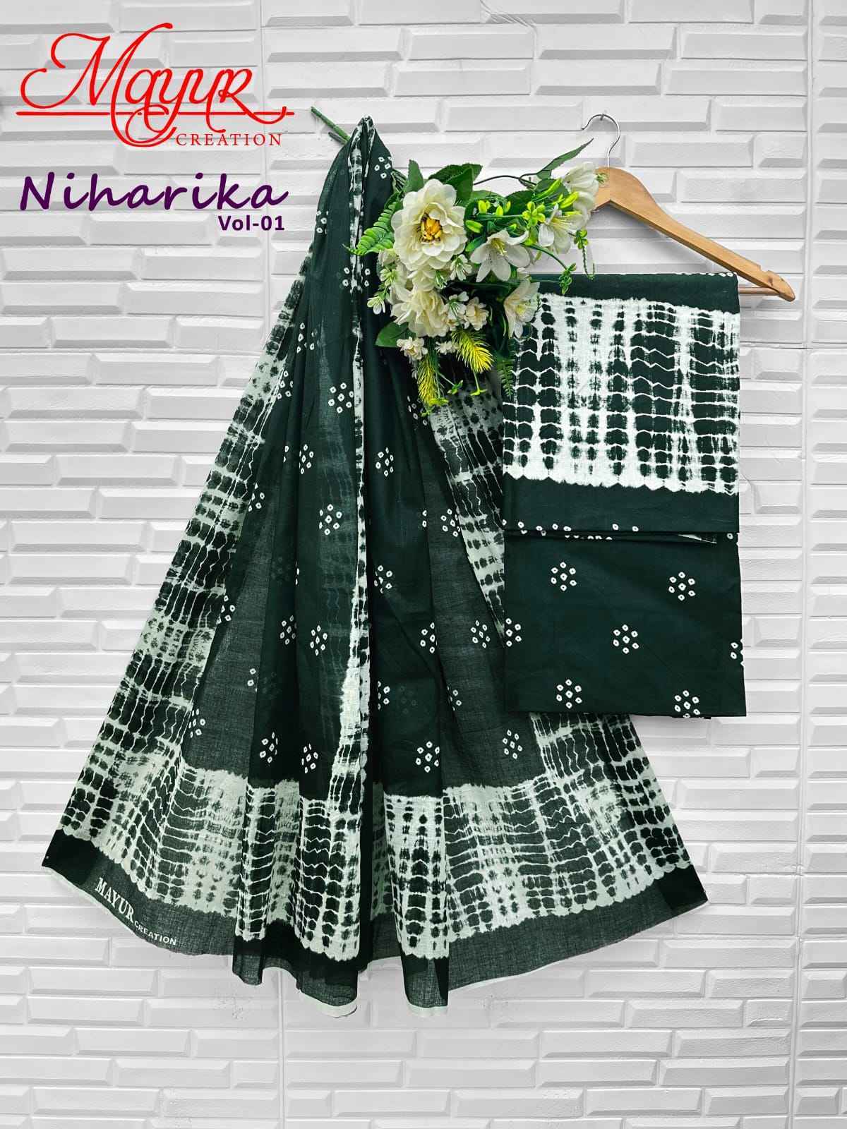 Mayur Niharika Vol 1 Cotton Dress Material Surat Wholesale ( 10 pcs Catalogue ) 