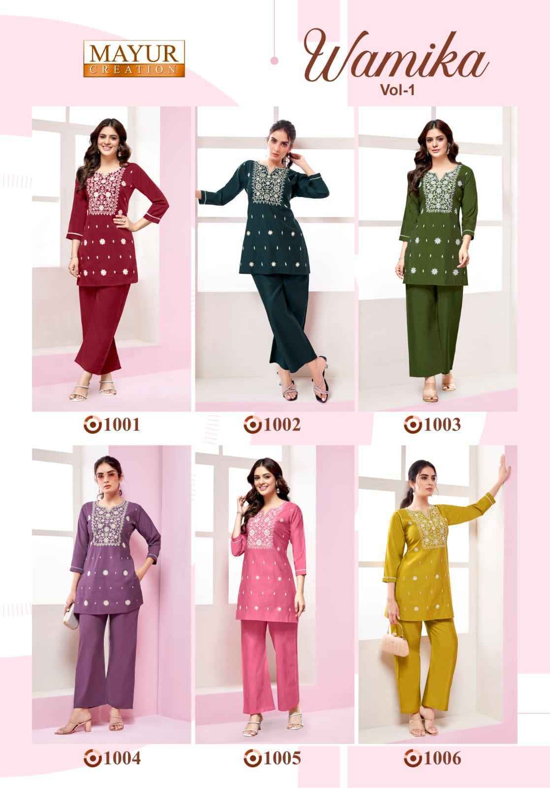Mayur Wamika Vol 1 Vetican Silk Co Ord Set Online Shopping ( 6 pcs Catalogue )