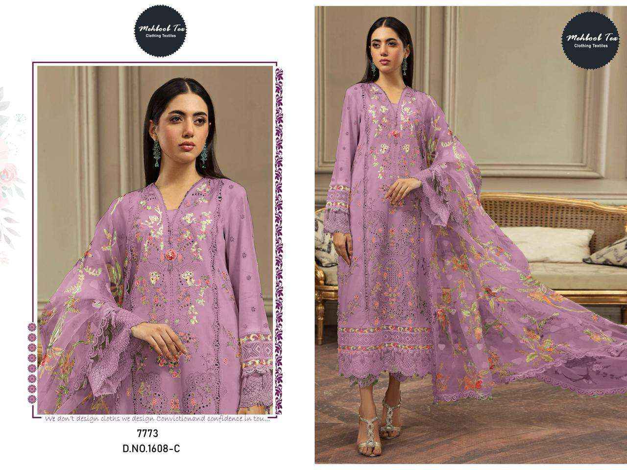 MEHBOOB TEX DESIGN NO - 1608 ABCD VISCOSE LAWN HEAVY SELF EMBROIDERED PAKISTANI SALWAR SUIT WHOLESALE PRICE ( 4 PCS CATALOG )