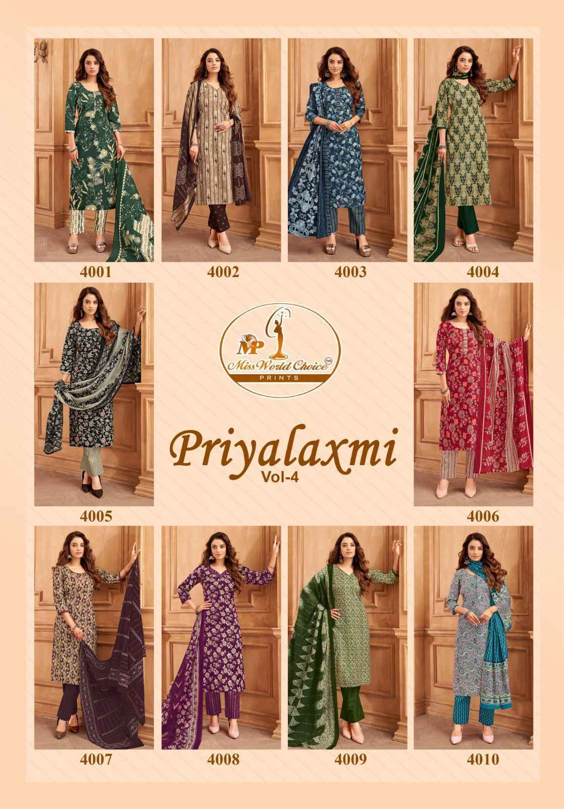Miss World Priyalaxmi Vol 4 Cotton Dress Material Wholesale Catalog ( 10 pcs Catalogue )