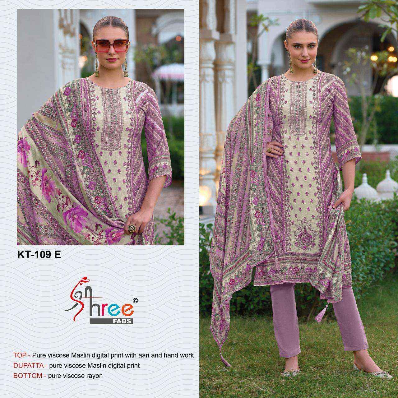 SHREE FABS KT 109 VISCOSE DESIGNER WORK LADIES SUIT WHOLESALE RATE ( 4 PCS CATALOG )