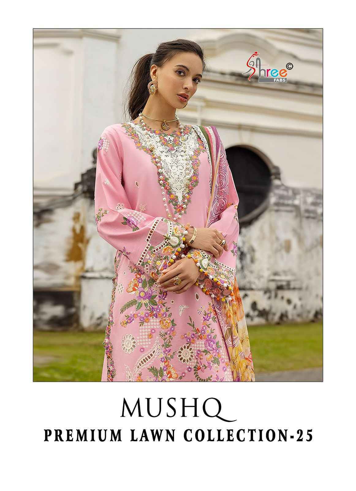 Shree Fabs Mushq 25 Lawn Cotton Pakistani Suit Surat Wholesaler ( 5 pcs Catalogue )