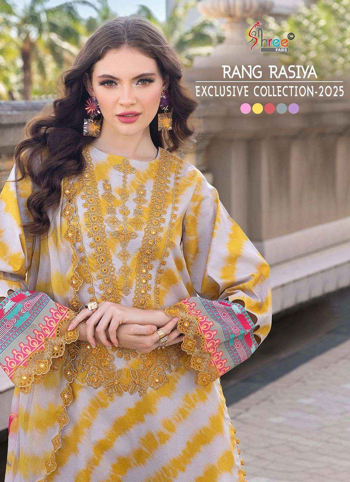 Shree Fabs Rang Rasiya Exclusive Collection 25 Cotton Pakistani suits ( 5 pcs Catalogue )
