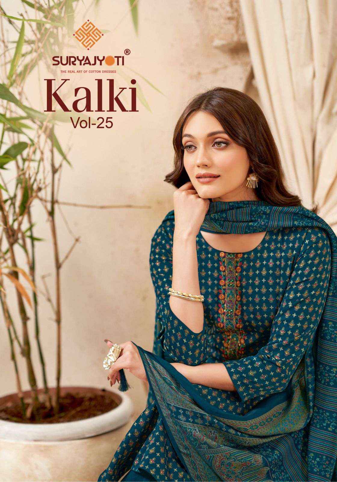  Suryajyoti Kalki Vol 25 Jam Satin Salwar Suits Surat Wholesale Market ( 8 Pc Catalouge )