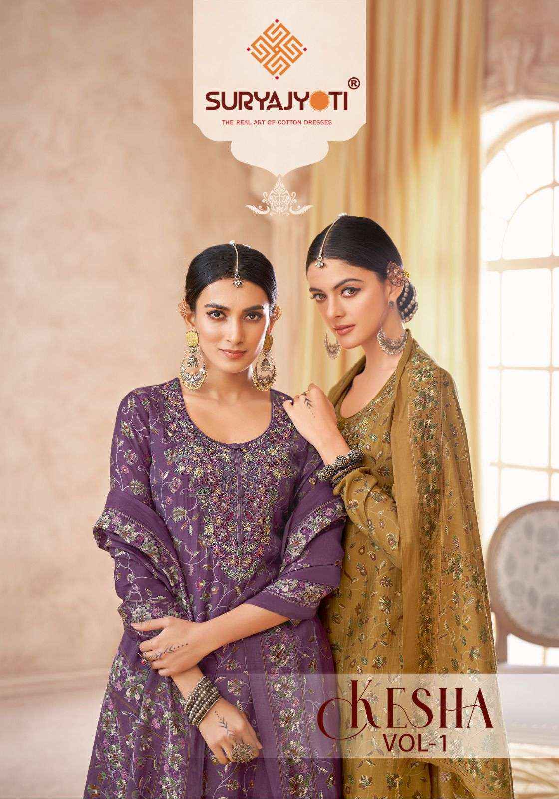 Suryajyoti Kesha Vol 1 Modal Dress Material - Surat Market Wholesale ( 6 Pcs Catalouge )