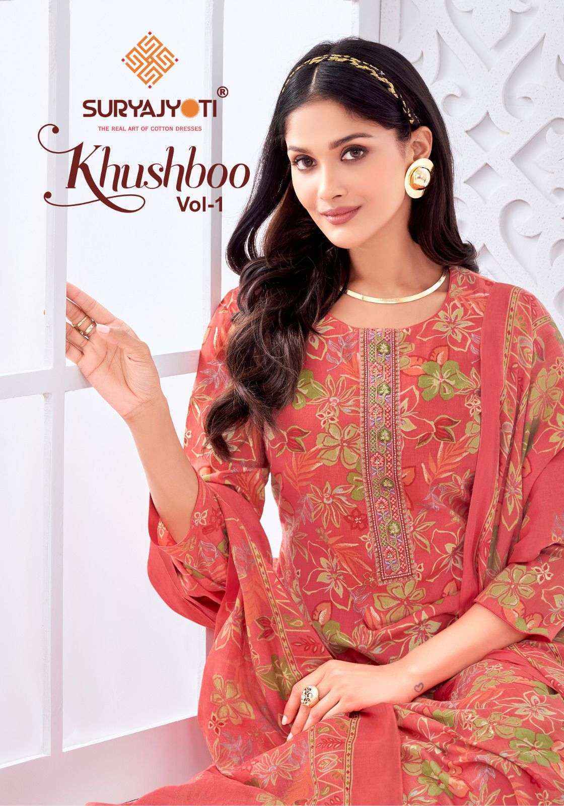 Suryajyoti Khushboo Vol 1 Lawn Cotton Salwar Suit  - Wholesale Bazaar Surat ( 8 Pc Catalouge )