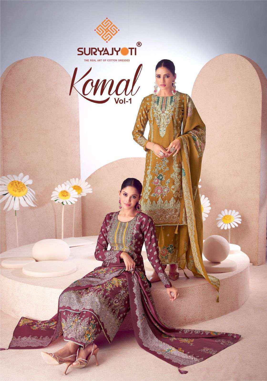 Suryajyoti Komal Vol 1 Modal Suits New Catalog Wholesale Price ( 6 pcs Catalogue )