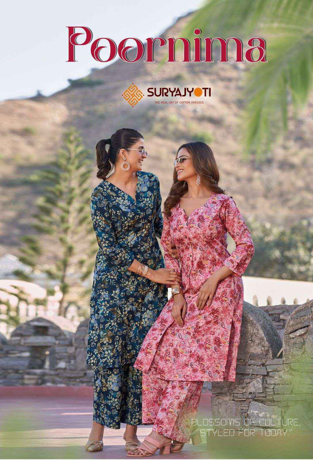 Suryajyoti Poornima Vol 1 Cotton Readymade Suit New Catalog ( 10 Pc Catalouge )