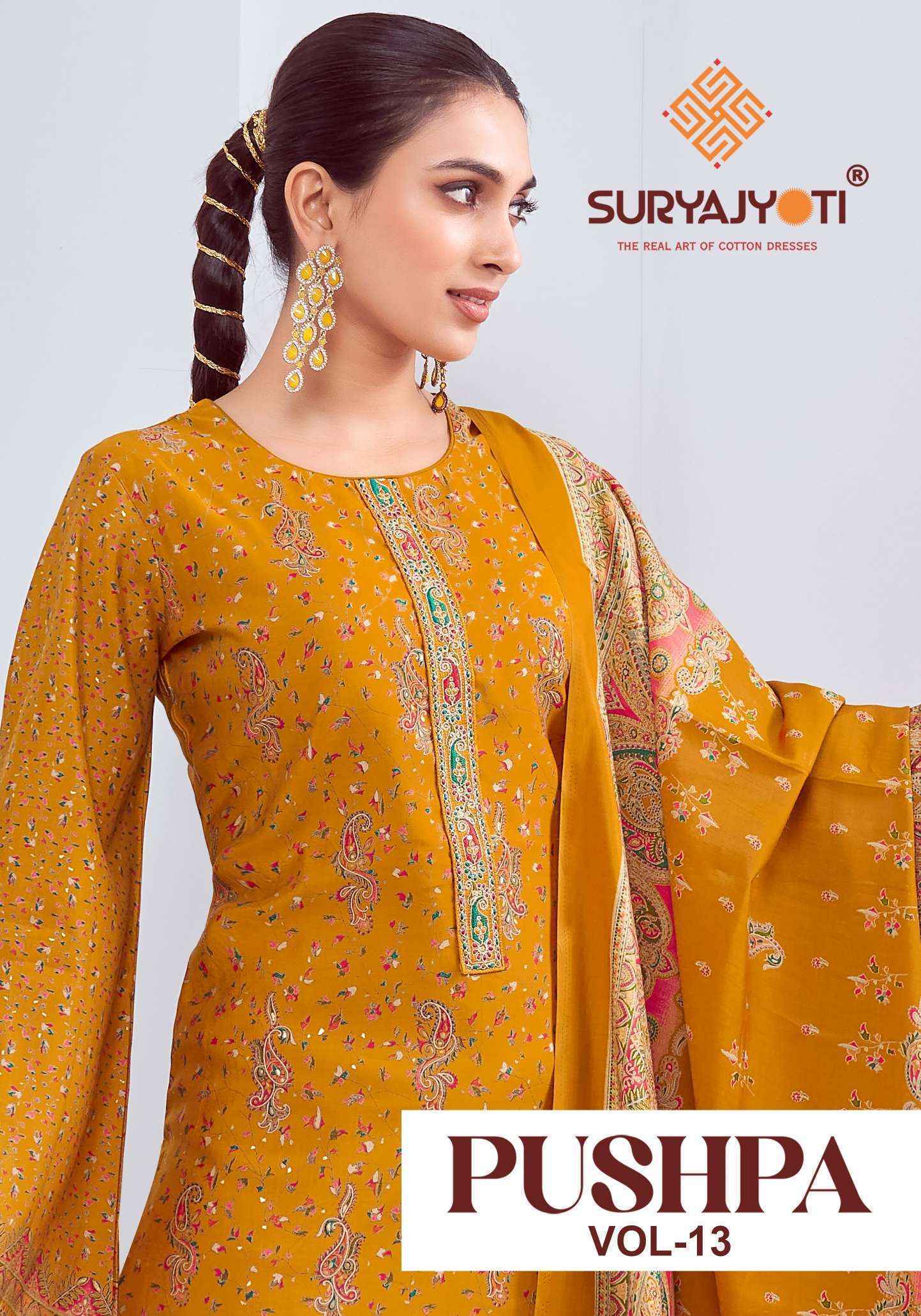 Suryajyoti Pushpa Vol-13 Modal Dress Material Wholesale Surat (8 pcs Catalogue)