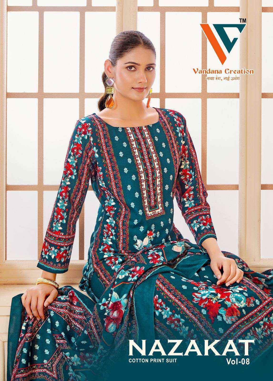 Vandana Creation Nazakat Vol 8 Cotton Dress Material Wholesale Price ( 8 Pcs Catalog )