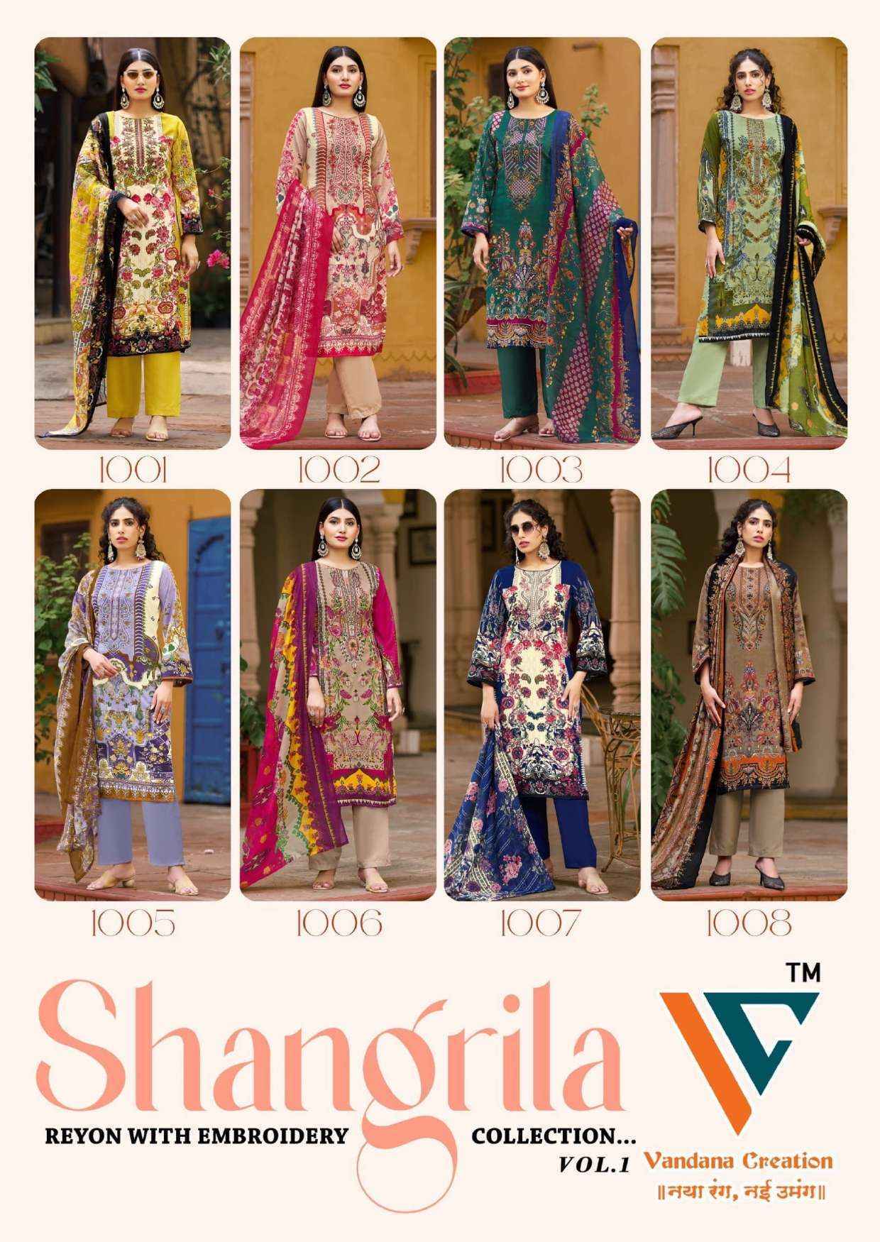 Vandana‎ Shangrila‎‎ Vol 1 Rayon Pakistani Suits - Surat Wholesale Market ( 8 pcs Catalogue )