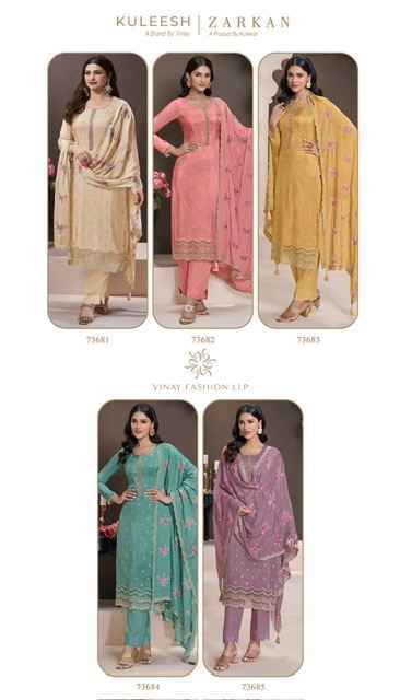 Vinay Kuleesh Zarkan Moonga Silk Dress Material Wholesale Price ( 6 Pcs Catalog )