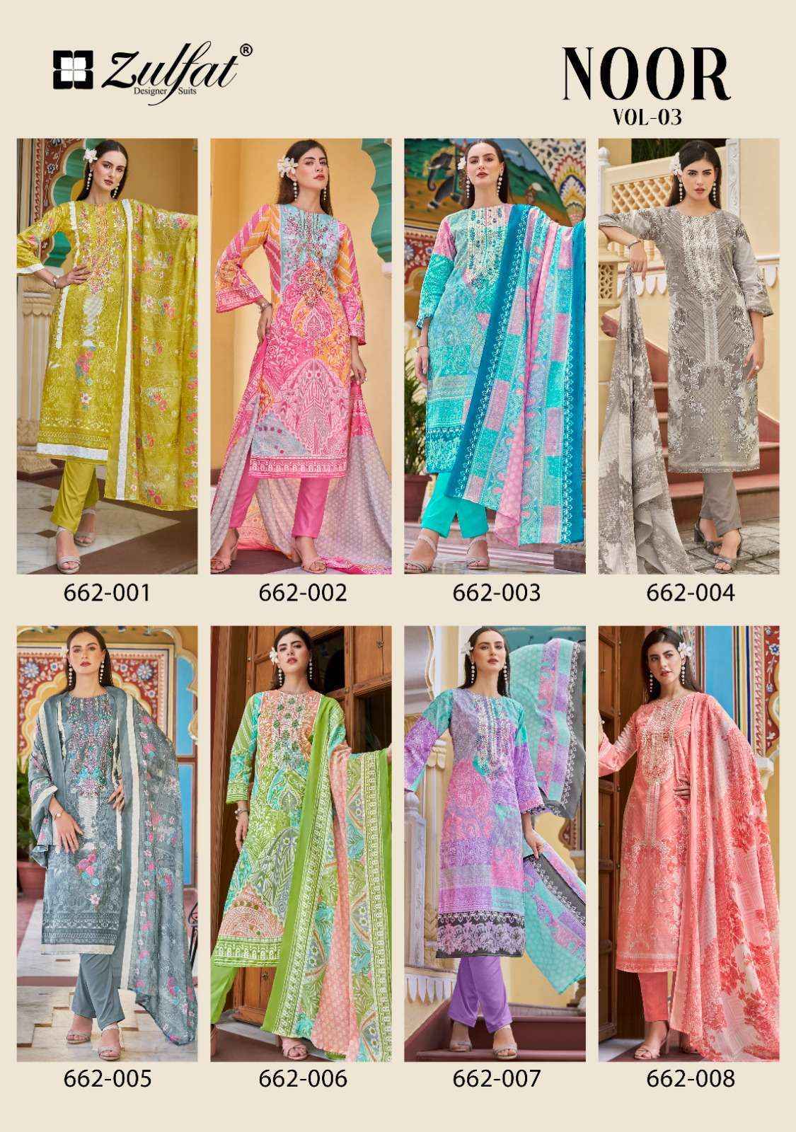 Zulfat Designer Noor Vol 3 Cotton Dress Material Pakistani Suits ( 8 pcs Catalogue )