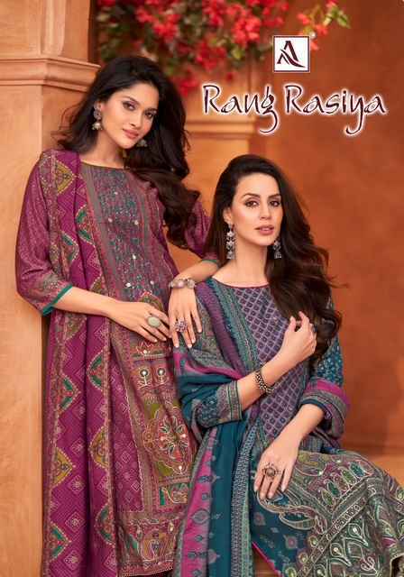 Alok Rang Rasiya Modal Dress Material Wholesale Market Surat ( 6 pcs Catalogue