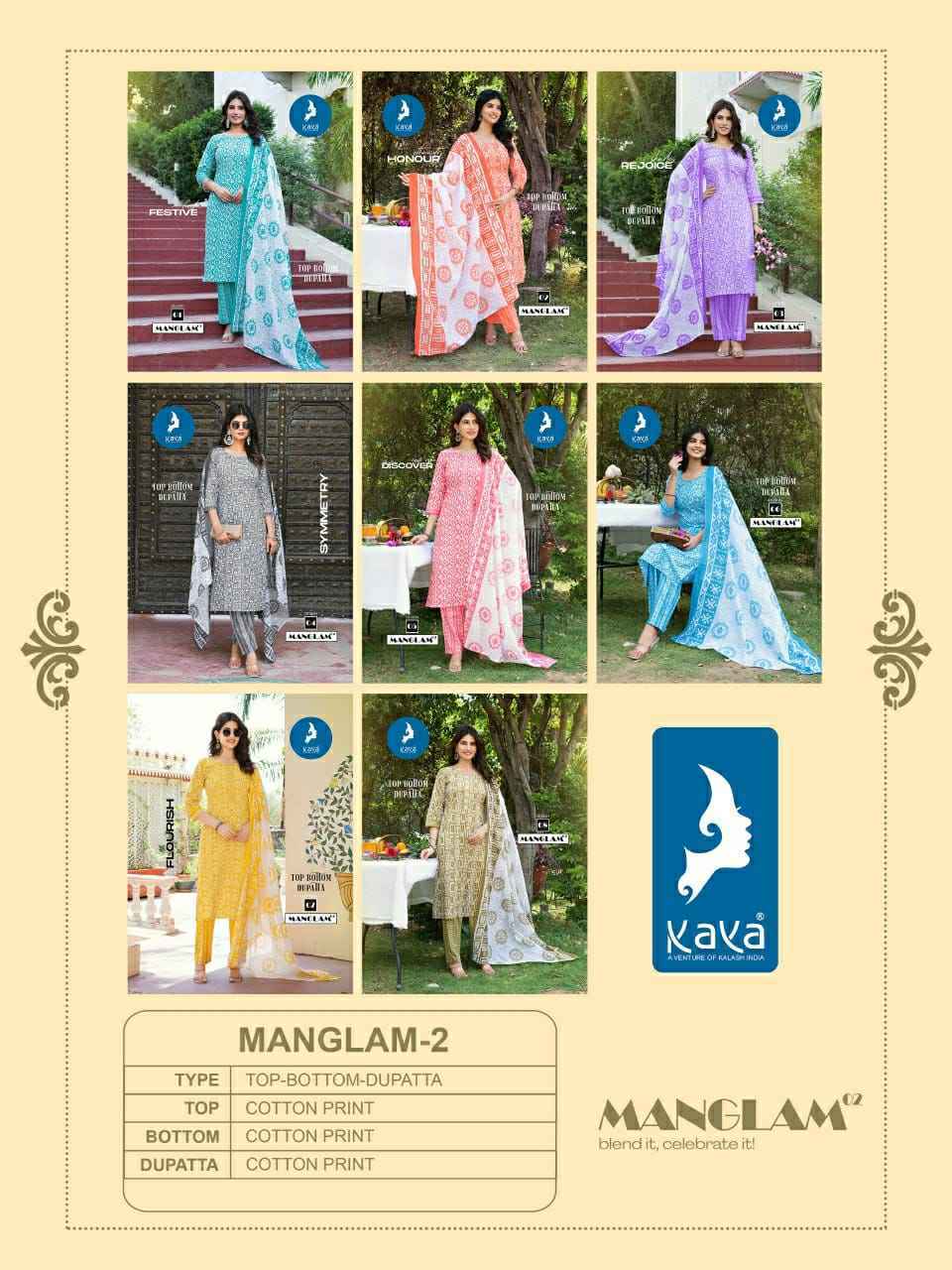 Kaya Manglam Vol 2 Cotton Kurti Combo Wholesale Price ( 8 Pcs Catalog )