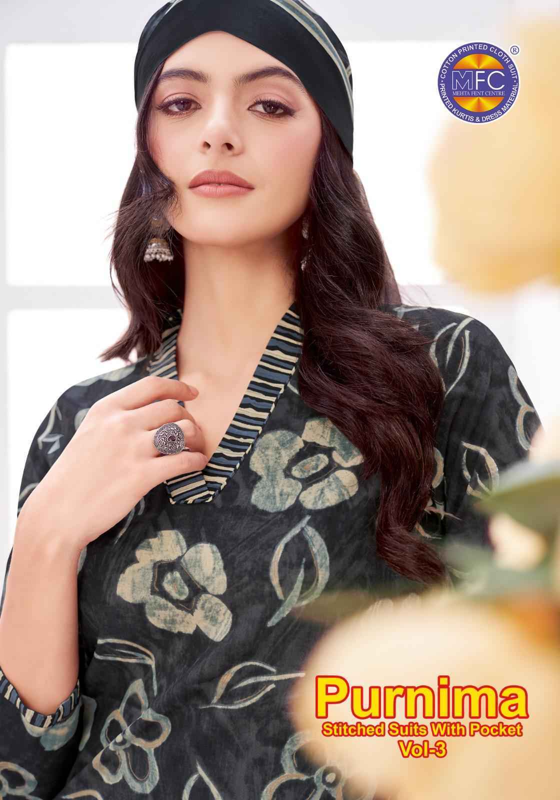 MFC Purnima Vol 3 Cotton Dress Material Wholesale Price ( 12 pcs Catalogue