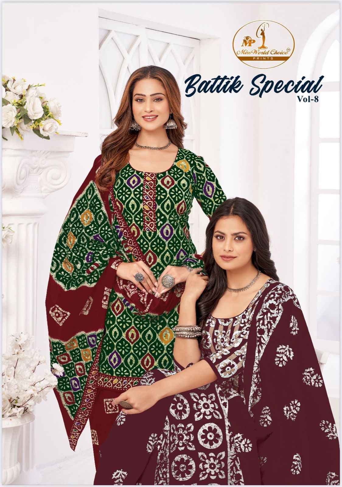 Miss World Choice Battik Special Vol 8 Cotton Kurti Combo ( 10 pcs Catalogue