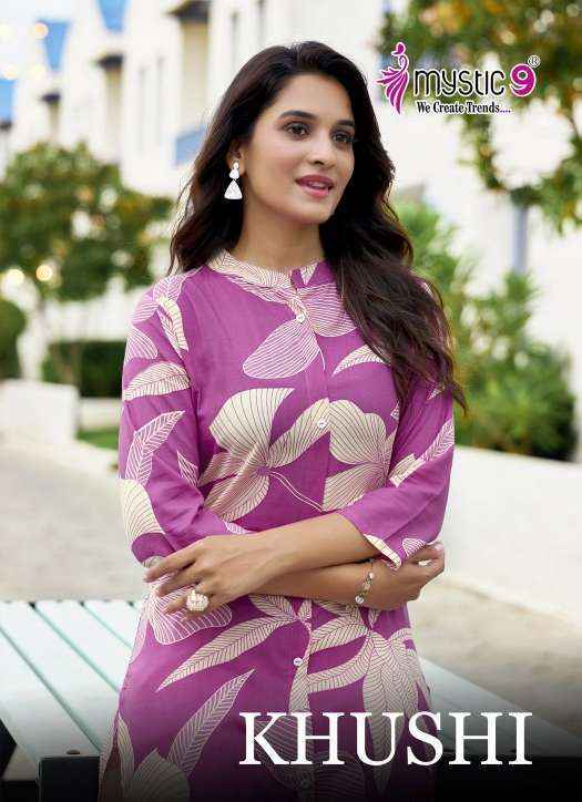 Mystic 9 Khushi Vol 3 Viscouse Kurti With Bottom Wholesale Price ( 10 Pcs Catalog )