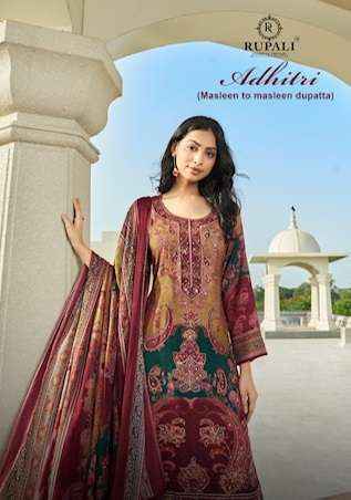 Rupali Fashion Adhitri Musline Dress Material Wholesale Price ( 4  Pcs Catalog )