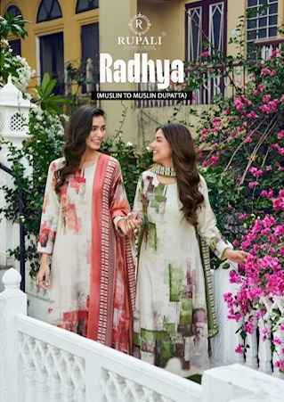 Rupali Fashion Radhya Musline Dress Material Wholesale Price ( 4 Pcs Catalog )