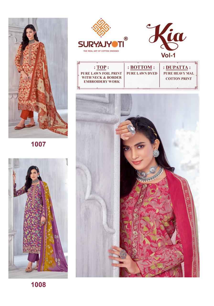 Suryajyoti Kia Vol 1 Lawn Cotton Dress Material Wholesale Supplier ( 8 pcs Catalogue